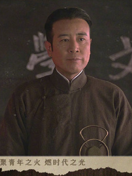 陈独秀