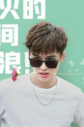 王焱燚