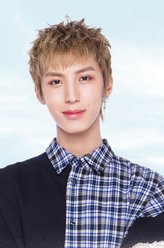 李若天
