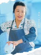面店老板娘