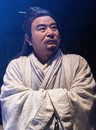 庄尘