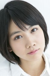松本穗香