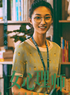 小丽