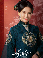 吴文丽