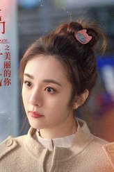 白菁