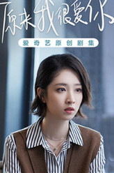 余小璐