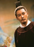 欧阳定贤