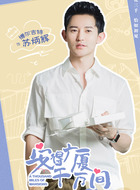 苏炳辉