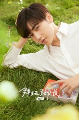 宁泽宇