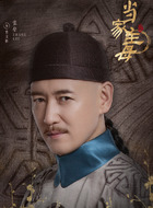 曹文彬