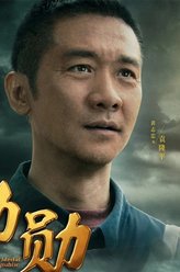 袁隆平