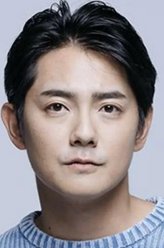 长田成哉