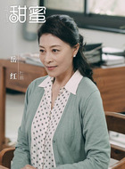 杜鹃