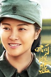 沈元晖