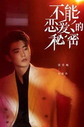 李嘉尚