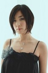 Megumi