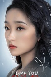 杜小桔