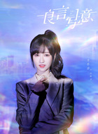 宫明月