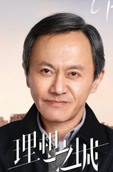 陈思民