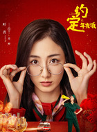 苏婷