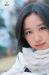 青山美乡