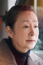 刘夕石妈妈