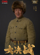 孔守法