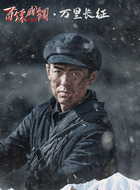 李周