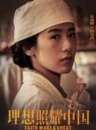 蒋竞武