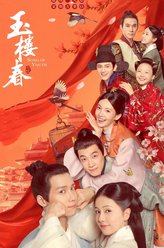 齐尔洛