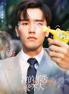 谢南克