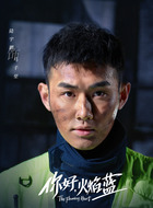 马千里