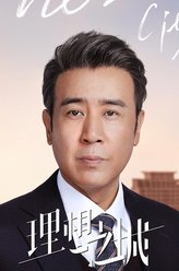 赵显坤