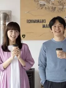 在你身边笑对明天