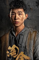 赵胜利