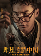 小邱