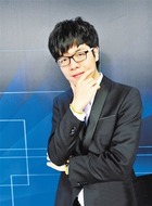 柯洁