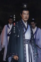 莫怀阳