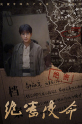 邹叔宝