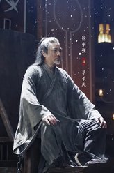 毕长风