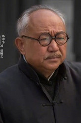 赵曦之