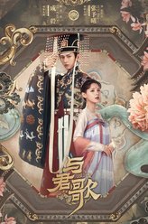潘易泽