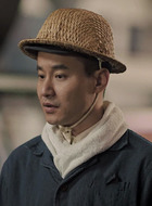 于成龙