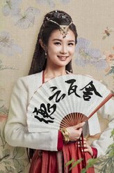金可儿