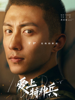 梁牧泽