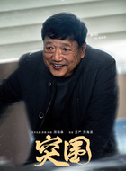 秦检查