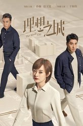 唐秘书