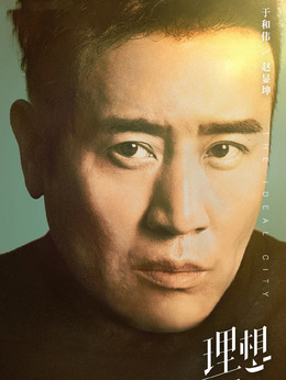 赵显坤