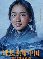 大央宗