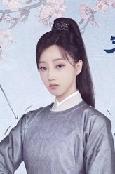 玉娘